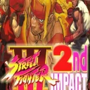 Street Fighter III 2nd Impact – Giant Attack (Asia 970930, NO CD)