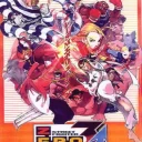 Street Fighter Zero 3 Upper (Japan) (GDL-0002)