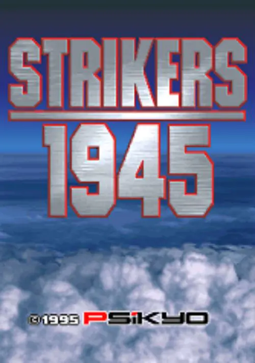 Strikers 1945 (World)