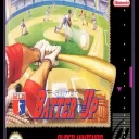 Super Batter Up