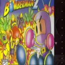 Super Bomberman 2 (EU)