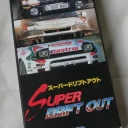 Super Drift Out