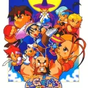 Super Gem Fighter Mini Mix (USA 970904)