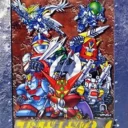 Super Robot Taisen 64