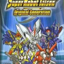 Super Robot Taisen A (C)(Titan)