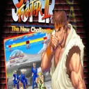 Super Street Fighter II – The New Challengers (USA 930911)