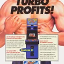 Super Street Fighter II Turbo (USA 940223)