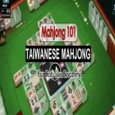 Taiwan Mahjong (Unl)