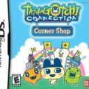 Tamagotchi Connection – Corner Shop