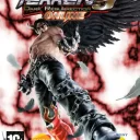 Tekken 5 Dark Resurrection (TED1 Ver. A)