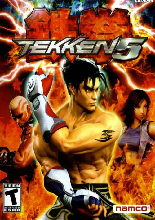 Tekken 5.1 (TE51 Ver. B)