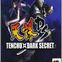 Tenchu Dark Shadow (J)