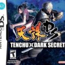 Tenchu Dark Secret