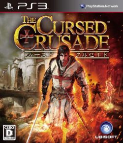 Rom juego The Cursed Crusade