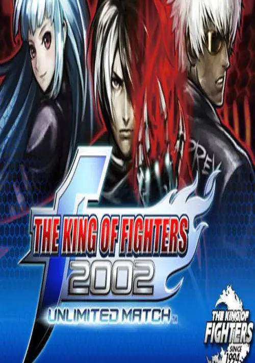 The King of Fighters 10th Anniversary Extra Plus (The King of Fighters 2002 bootleg)