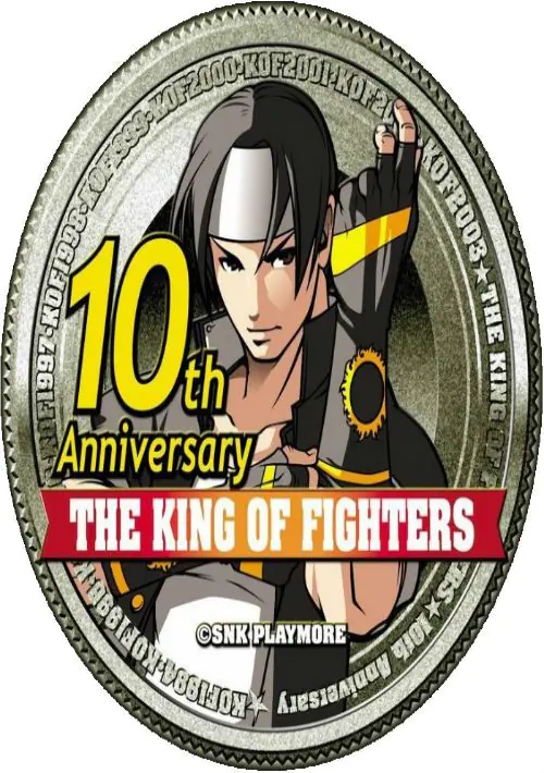 The King of Fighters 10th Anniversary (The King of Fighters 2002 bootleg)