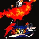 The King of Fighters ’95 (NGH-084)