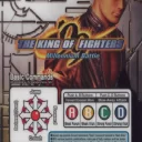 The King of Fighters ’99 – Millennium Battle (NGM-2510)