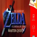 The Legend of Zelda: Ocarina of Time – Master Quest