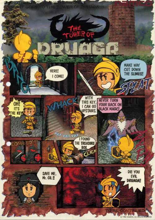 The Tower of Druaga (New Ver.)