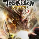 Toukiden Kiwami (Japan) (v1.02)