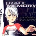 Trace Memory