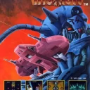 Truxton / Tatsujin