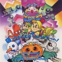 Tumblepop