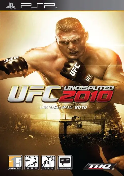 UFC 2010 Undisputed (Europe)
