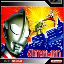 Ultraman (J)