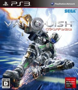 Rom juego Vanquish