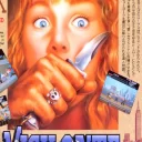 Vigilante (World, Rev E)