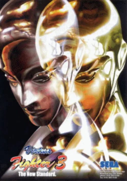 Virtua Fighter 3 (Revision D)