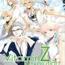 Vitamin Z Revolution (Japan)
