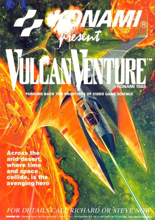 Vulcan Venture (New)