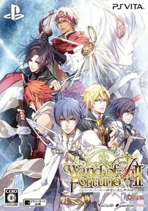 Wand of Fortune 2 Jikuu ni Shizumu Mokujiroku