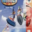 Wave Race 64 – Kawasaki Jet Ski (J)