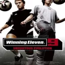 Winning Eleven 9 – Ubiquitous Evolution (Japan)