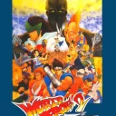 World Heroes 2 Jet (ADM-007 ~ ADH-007)