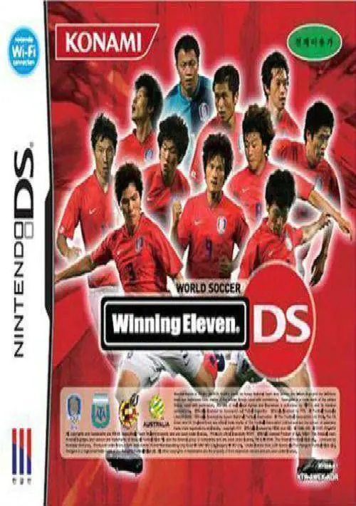 World Soccer - Winning Eleven DS (K)(Independent)