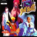 X-Men Vs. Street Fighter