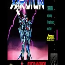 Xardion