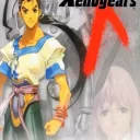 Xenogears (USA-PSN) PSP Eboot