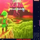 Zelda No Densetsu (V1.0) (J)