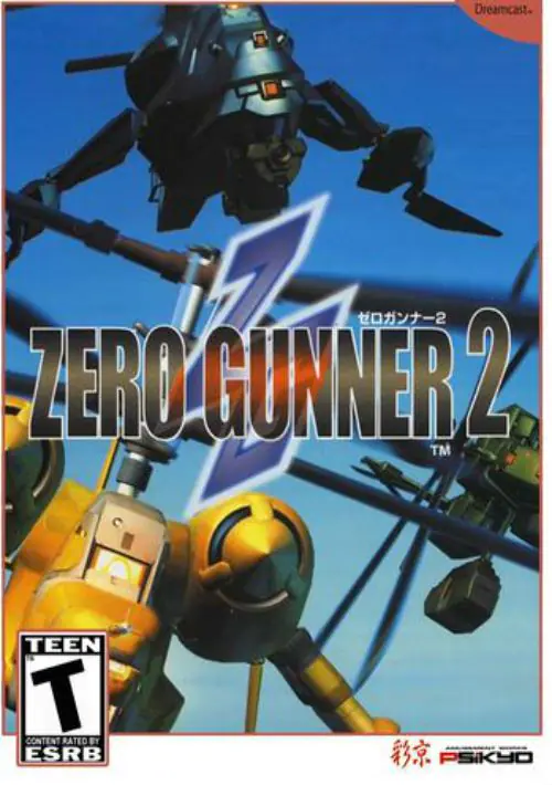 Zero Gunner 2