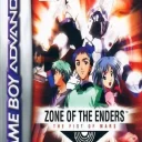 Zone Of The Enders – The Fist Of Mars (Cezar) (E)