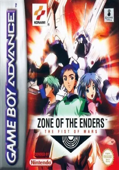 Zone Of The Enders - The Fist Of Mars (Cezar) (E)