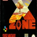 Zone (PD)
