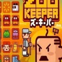 Zoo Keeper (J)