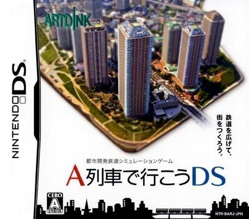 Rom juego A Ressha De Ikou DS